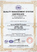 الصين Wuxi Handa Bearing Co., Ltd. الشهادات